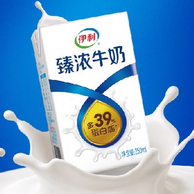  Ũţ 117.9Ԫ39.30Ԫ/