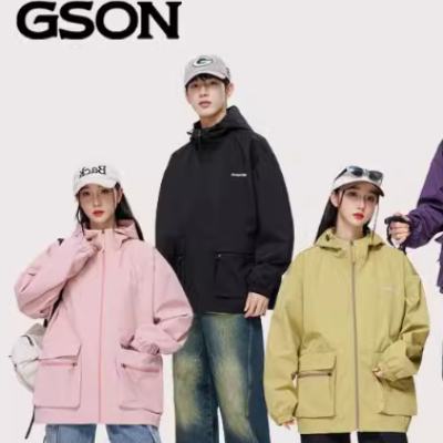 ɭ GSON Ůͬ43.65Ԫ+135Խ