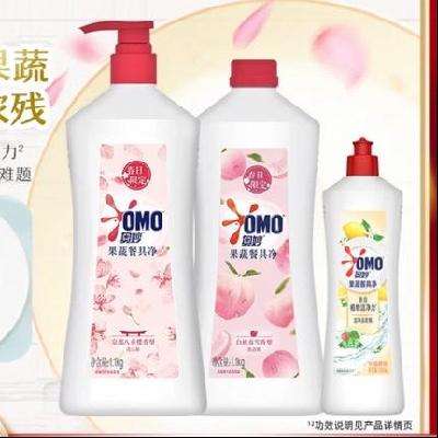  ʳƷϴྫ 1.1kg*2+500g19.9Ԫ(ȯ)