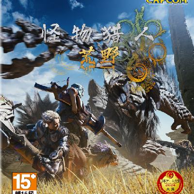Steam ˻Ұ ԻҰ Monster Hunter Wilds CDK308Ԫ