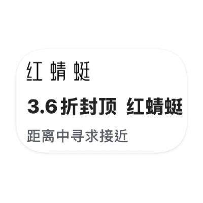 ΨƷ  3.6۴3.6