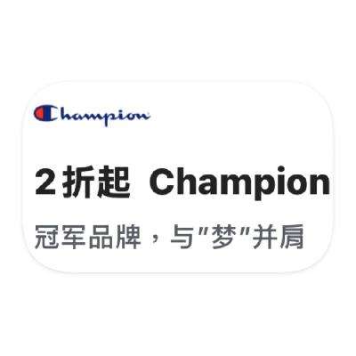 ΨƷ Championھ 2۴2
