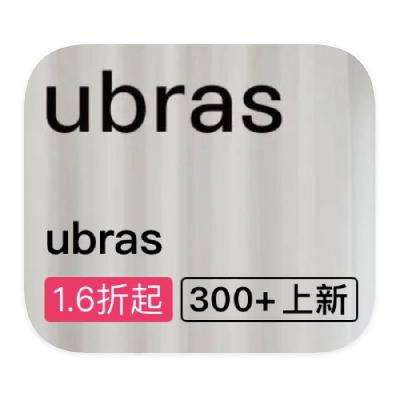 ΨƷ Ubras 1.6۴1.6