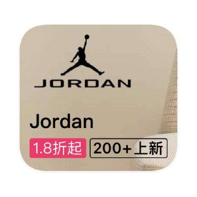 ΨƷ ͿJORDAN 1.81.8
