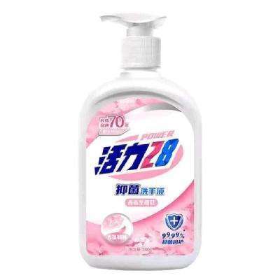 ٽۡ20㣺28 ϴҺ 500g *2