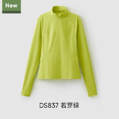 Beneunder 蕉下 高弹运动防晒 立领瑜伽服 颜色任选