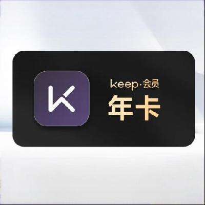 KeepԱ꿨12KeepԱ ֻųֵ keepԱ꿨 keepԱ꿨79.8Ԫ
