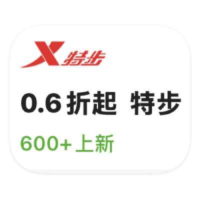 ΨƷ زXTEP 0.6۴0.6