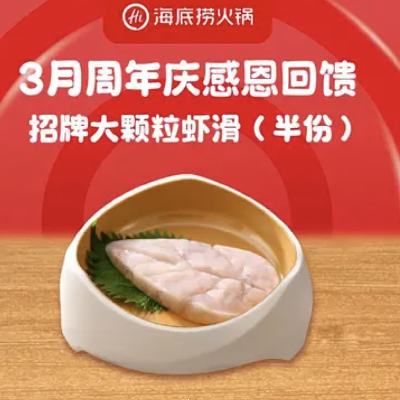 ̻ ƴϺݣȫ3395ŵм34ּ۽9.9Ԫ