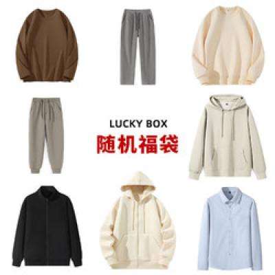 GLM ϲ ںִװʽ 19.9Ԫ ȯ