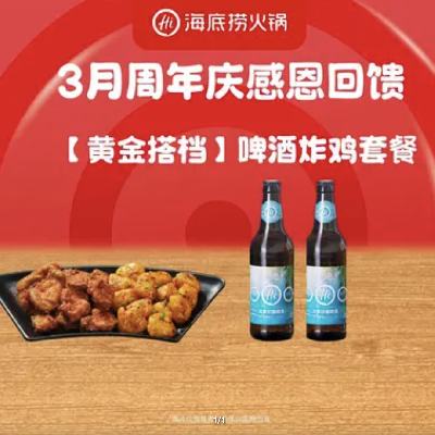 Ź ̻ ơըײ ȫ441ŵм75.9ּ۽19.9Ԫ