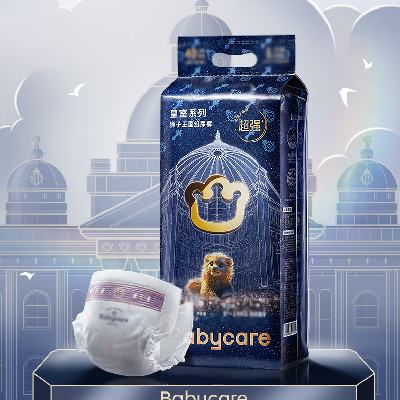 Bc Babycare ʨֽ XXXL 20Ƭ*2108Ԫ