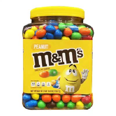 m&m's ţ̼ɿ 1.7577KG װ173.22Ԫ ʣŻݣ