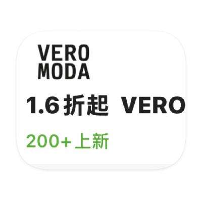 ΨƷ VEROMODAŮװ 1.6 1.6
