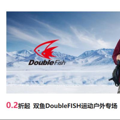 ΨƷ ˫DoubleFISH˶ר0.2Ͻ
