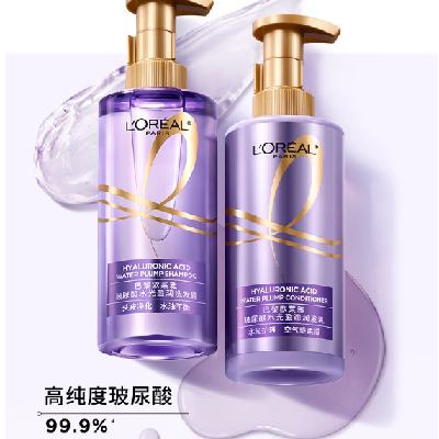 ŷϴˮϰƿϴ¶ϴװ   ϴˮ100ml+100ml9.9Ԫ