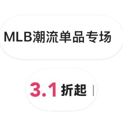 ΨƷ MLBר 3.1۴3.1