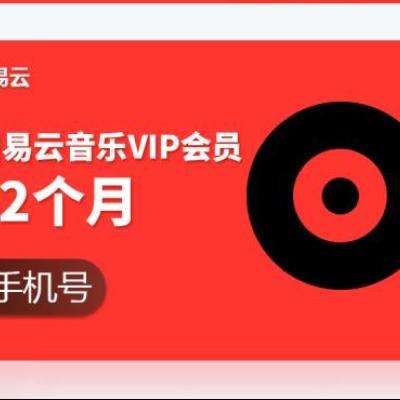 ֺڽvipԱ꿨65.80Ԫ