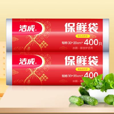 20㣺 ʴ ʽ ˺ װ 20*30cm*400ֻ6.8Ԫȯ