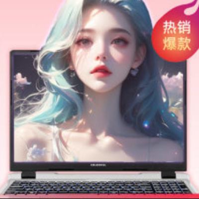 2.5K 165Hz߲ʺP15 i5-12450H RTX4050ϷʼǱ4399Ԫ