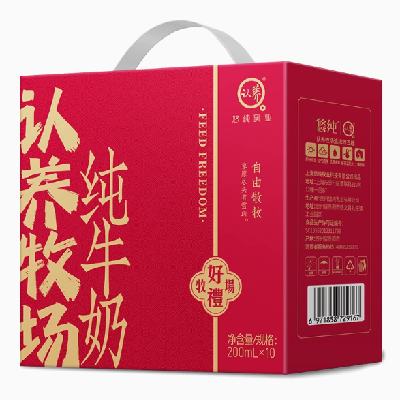 ۻ㣺 ţ ţ200ml*10  589.50Ԫ(17.90Ԫ/)