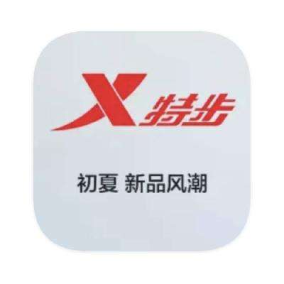 ΨƷ زXTEP 1.2 1.2