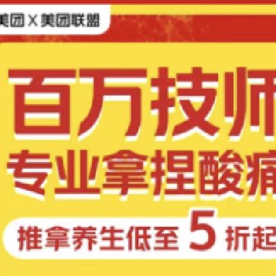  ڻ᳡ ʦרҵ5