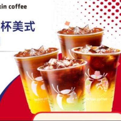 ҿ  ʽϵ4ѡ1  6Ч 7.9Ԫᣩ
