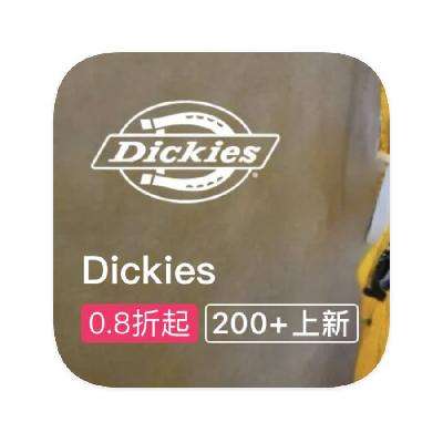 ΨƷ DIckies ȫƷ 0.8