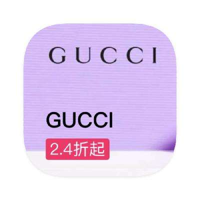ΨƷ GUCCIר 2.42.4