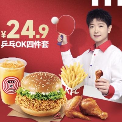 Ź ϵ» ƹOKļ ڼͨ ȫ106110737ŵ 3м59.5Ԫּ۽24.9Ԫ4.2ۣ