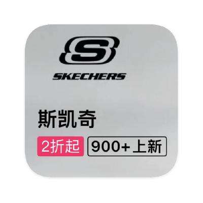 ΨƷ ˹Skechersר 2۴2