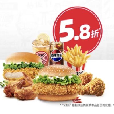 Ź ϵ» ı˫˲ ڼͨ ȫ10019994ŵм90.5Ԫּ۽52Ԫ5.8ۣ