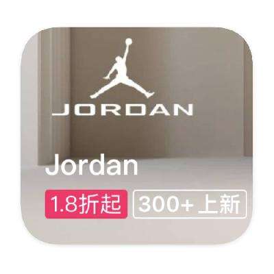 ΨƷ ͿJordanר 1.8