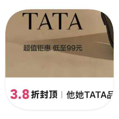 ΨƷ TATAר 3.8۴3.8