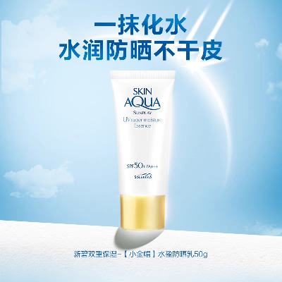 ׶ ˮзɹ¶ ±˫رʪ˪ Сñ50g29.9Ԫȯ