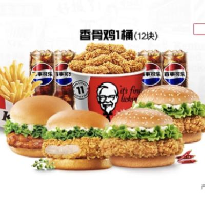 Ź ϵ»ıͰ ڼͨ ȫ9693040ǿּ۽76.94.3