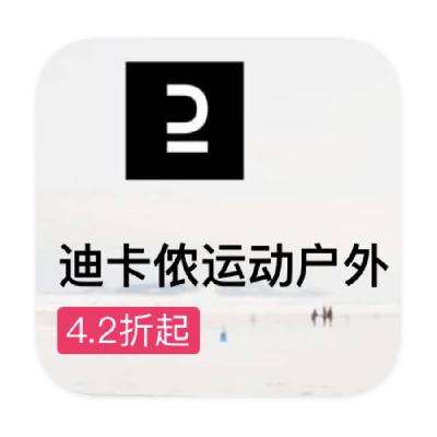 ΨƷ Ͽٯ ȫƷ4.2