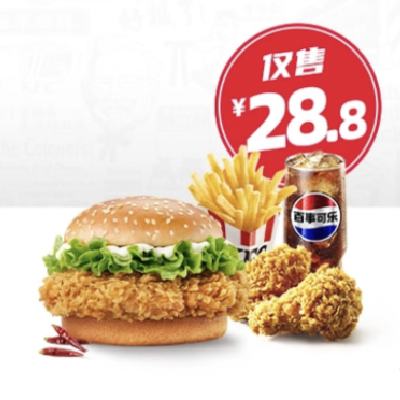 Ź ϵ» ˳Ա4 ڼͨ ȫ9693040ŵм49Ԫּ۽26.6
