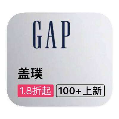 ΨƷ GAP ȫƷ1.8