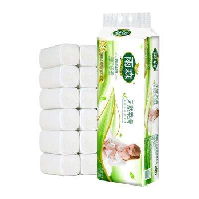 yusen ɭ Ӥֽ 6700g 12/6Ԫʣȯ