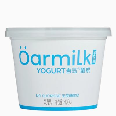 88VIPOarmilk ᵺ ǵ420g*1Ͱ 4Ͱ 200g55.45Ԫ+60Խҡ13.86/Ͱ ʣȯ