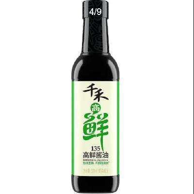 ڲǧ̸135ؼͷ500mlƶС첻ӷ6.73Ԫ