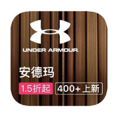 ΨƷ UnderArmour 22