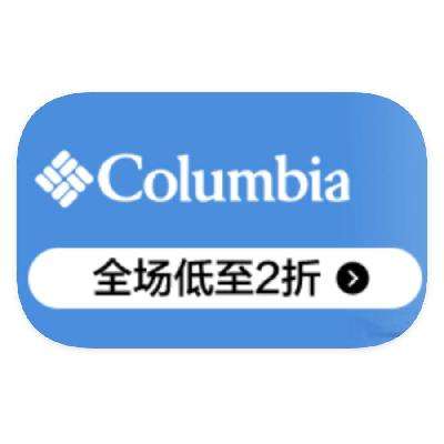 ΨƷ Columbia˶ 1.61.6