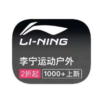 ΨƷ Lining˶ ˶Ʒ2
