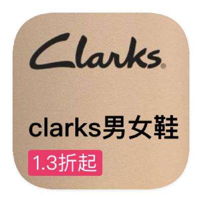 ΨƷ Clarksר ȫƷ1.3