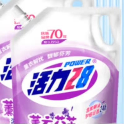 28 ϴҺҷ ² 2kg*2 ޹·ҷ 13.99Ԫ
