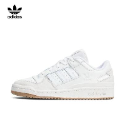 20点、限尺码：adidas 阿迪达斯 三叶草中性 休闲鞋 ID6858 