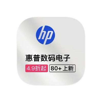 ΨƷ HP ȫƷ4.9